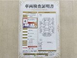 トヨタ自動車が認定した検査員が、厳正に検査した車両検査証明書を発行しています。キズの程度や場所を展開図で分かりやすく表示しているのでおクルマの状態がすぐ分かります。