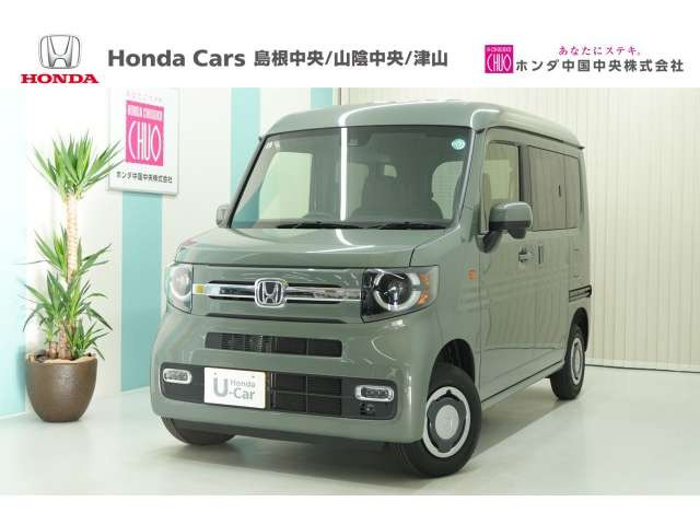 N-VAN ファン 4WD