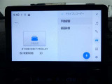 【ご連絡下さい】ディーラーならではの全国対応トヨタ中古車保証で購入後も安心♪質問メール・電話大歓迎です。まずはお気軽にご連絡ください。