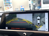 【パノラミックビューモニター】専用のカメラにより、上から見下ろしたような視点で360度クルマの周囲を確認することができます☆死角部分も確認しやすく、狭い場所での切り返しや駐車もスムーズに行えます。