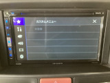 掲載されている写真以外も見てみたい、車の状態を詳しく聞きたいなど、お気軽にお問い合わせください!