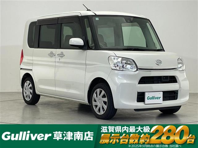 タント X SAII 修復歴無し
