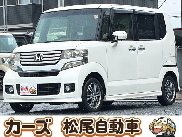 N-BOXカスタム G SSパッケージ 保証12ヶ月・走行無制限 純正ナビ テレビ