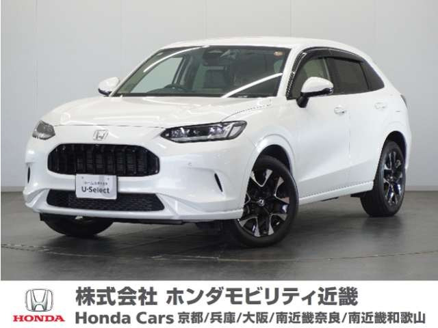 ZR-V 1.5 Z