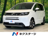 登録済未使用車 純正9型ナビ バックカメラ 両側電動スライド