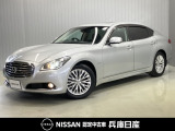 日産 シーマハイブリッド 3.5 VIP