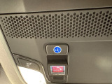 ホンダコネクトも装備しております。いざという時にスイッチ一つで助けに駆けつけてくれるんです。詳しくはスタッフまで