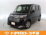 当社では現車確認にご来店いただける千葉・東京・神奈川・埼玉・茨城・栃木・群馬に在住の方への販売とさせていただいております。