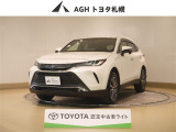 お問い合わせはお気軽に☆スタッフ一同、お待ちしております!