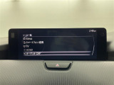 ◆北海道、東北、関東、中部、関西、中国、四国、九州、沖縄、全国各地どこからでも対応可能です!!お気軽にガリバーにお気軽にご相談ください!!