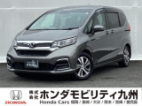 【FREED】が入庫しました。豊富な在庫の中からお客様にピッタリの1台をお選びください。