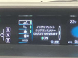 視認性のいいメーターを採用しており、快適なドライブをサポートします。