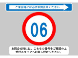 ☆☆☆当店では充実した保証と365日営業で安心・安全なカーライフをサポートいたします!★お問い合わせはTEL:0544-28-6080まで!営業時間9:30〜19:30年中無休です!☆☆☆