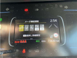 走行距離です!