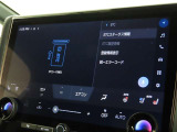 ETCの履歴などが画面で確認できます。