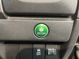 エコモードスイッチで省エネ運転も出来ます。