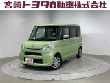 宮崎トヨタの物件をご検討いただきありがとうございます。安心の1年間保証付でご購入後のお客様のカーライフもバッチリサポート!