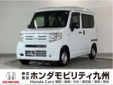 NVAN Gは、レーンキープアシストシステムや、アダプティブクルーズコントロールのホンダセンシングを始め、両側スライドドアや、オートエアコン等を装備しています。