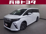 掲載中の車両は商談中や売約済みの場合があります。ご来店の前に掲載店舗へご確認をお願いいたします。