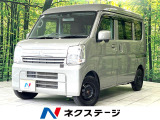 カロッツェリア製SDナビ 衝突被害軽減システム 禁煙車 シートヒーター