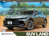 禁煙 デジタルインナーミラー 12型ナビ 全周囲カメラ 四眼LEDヘッド