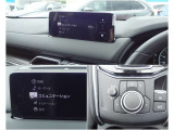 様々な機能が魅力のマツダコネクトを搭載。