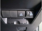 【100V電源1500W】AC100Vで消費電力1500W以下の車内で電化製品が使えます。