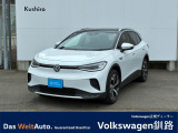 この度はVolkswagen釧路の認定中古車をご覧いただきまして誠にありがとうございます。