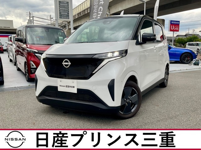 日産 サクラ 