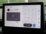 地デジ対応、フルセグデジタルTV放送が視聴できます。
