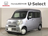 ☆ようこそ☆ この度はホンダモビリティ中四国の在庫車両をご覧いただきましてありがとうございます。
