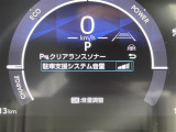 ◆【お問い合わせください】写真の内容に関してやおクルマ購入までの流れなどご不明点、ご質問等がございましたらお気軽にガリバー店舗までお問い合わせください。