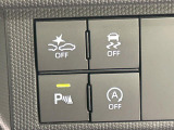 【スマートアシスト】走行中に前方の車両等を認識し、衝突しそうな時は警報とブレーキで衝突回避と被害軽減をアシスト。より安全にドライブをお楽しみいただけます。