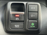 電子制御パーキングブレーキやオートブレーキホールド、ECONモードボタンなど、より運転を便利にする機能を装備しております!