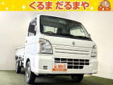 ☆TVCM放送中!総在庫450台!全車修復歴なし!安心の保証・オイル交換2年間無料・納車クリーニング・除菌・ウィルス99.9%除去など特典がたくさん。自社の指定整備工場完備!