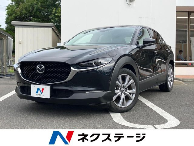 CX-30 2.0 20S Lパッケージ 
