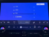 フルセグテレビ、ブルートゥースオーディオなどが楽しめます。