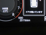 写真撮影時の走行距離です。