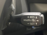【レーダークルーズコントロール】高速道路での長距離走行が楽に!!自動で速度を保つクルーズコントロールが、衝突軽減システムと連携し、前方の車両を感知して車間を保つように速度調節してくれます!!