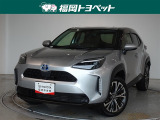 福岡県内お住まいの方に限らせていただきます。問い合わせ番号【8363356】