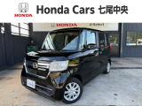 この度は、当店の車両をご覧いただき誠にありがとうございます!何かご不明点や要望等ございましたらお気軽にお問い合わせください♪