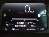 視認性に優れたメーターは事故防止にもなります。
