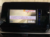 フルセグTVで綺麗な画像ででTVを見て頂けます