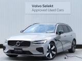 2025年モデルV60 Ultra T6 シルバードーンが入庫いたしました。