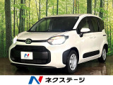 全周囲カメラ 電動パーキング ETC シートヒーター 両側電動スライド