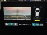 バックカメラが付いているので、車庫入れもラクラクです♪更にバンパーに取り付けられたソナーセンサーで、障害物を音とナビゲーション画面で知らせてくれます♪