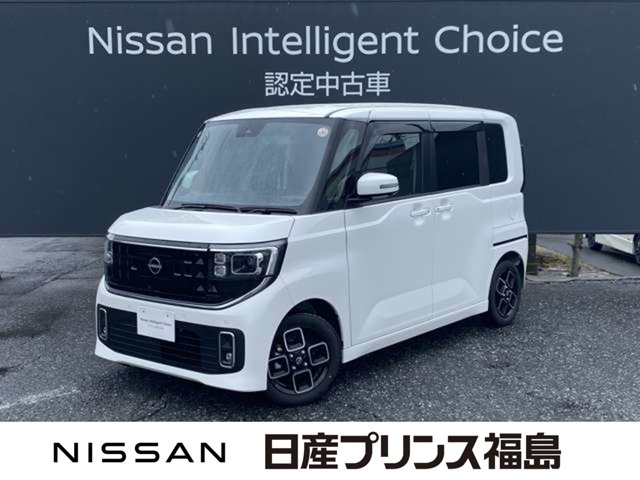 ルークス ハイウェイスター X