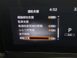 ◆【お問い合わせください】写真の内容に関してやおクルマ購入までの流れなどご不明点、ご質問等がございましたらお気軽にガリバー店舗までお問い合わせください。