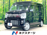 両側電動ドア バックカメラ 衝突被害軽減システム 禁煙車 シートヒーター