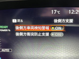 ◆北海道、東北、関東、中部、関西、中国、四国、九州、沖縄、全国各地どこからでも対応可能です!!お気軽にガリバーにお気軽にご相談ください!!